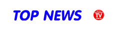 Topnews Logo